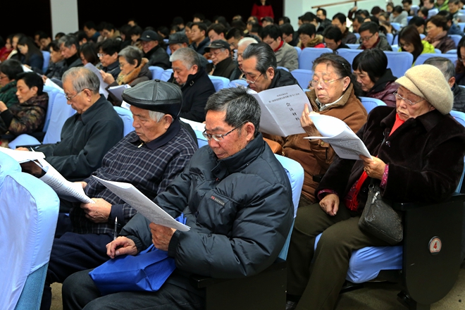 中共江南大学第三届委员会第七次全体（扩大）会议召开