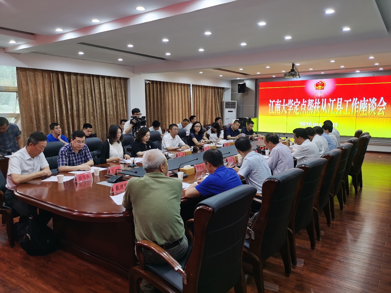 说明: C:\Users\lenovo\AppData\Local\Temp\WeChat Files\0aef15ed9b37484db85dd49fc02a583.jpg
