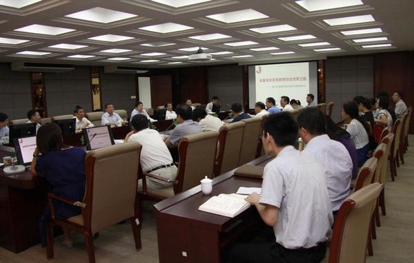 科学谋划 加速改革 推进学校事业更好更快发展—江南大学综合改革研讨会顺利召开