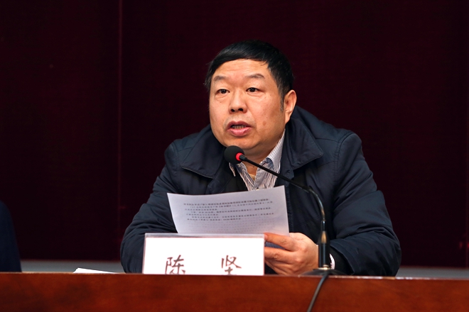 中共江南大学第三届委员会第七次全体（扩大）会议召开