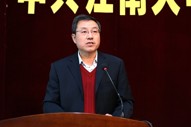 中共江南大学第三届委员会第七次全体（扩大）会议召开