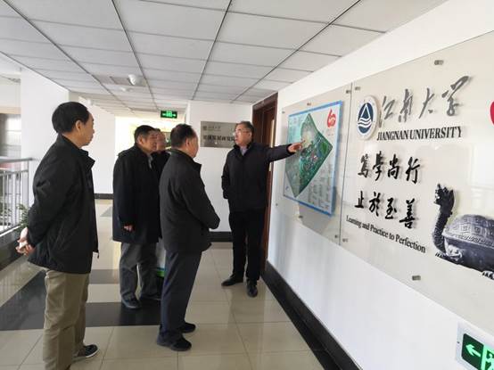 说明: http://news.jiangnan.edu.cn/__local/6/D1/D1/9776C1623991A44A3F35D534E09_0CC0C848_14EBB.jpg