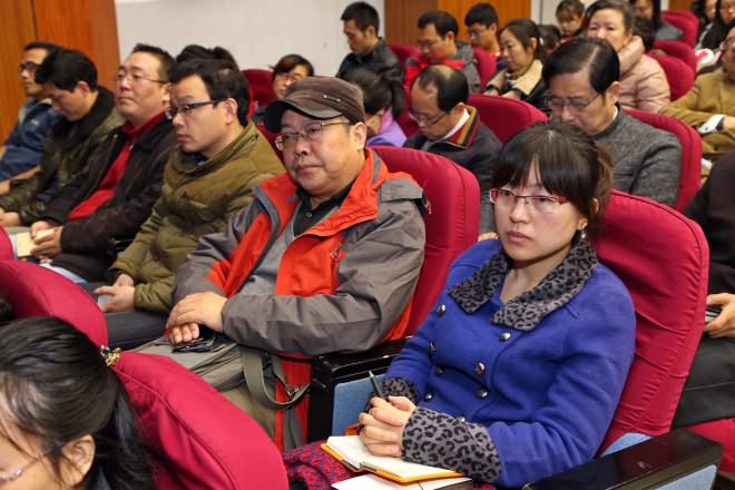 省委教育工委书记、省教育厅厅长沈健来我校宣讲党的十八届五中全会精神