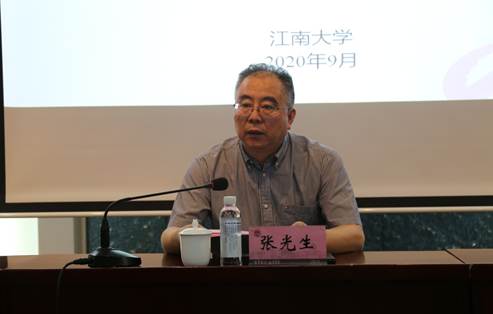 说明: C:\Users\user\Desktop\第七次全国人口普查\2020.9.28 动员大会照片\IMG_0850.JPG 说明: C:\Users\user\Desktop\第七次全国人口普查\2020.9.28 动员大会照片\IMG_0850.JPG