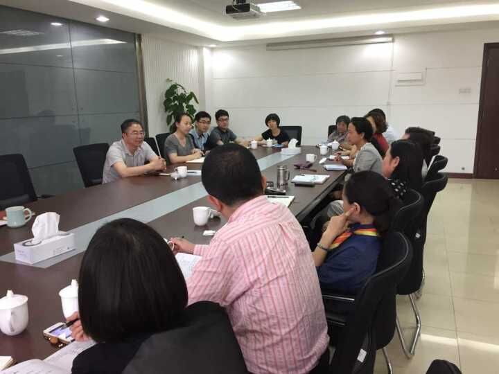 党委办公室、校长办公室学习全国教育系统办公室主任培训班有关精神