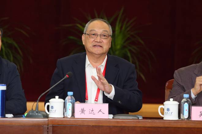 我校召开本科教学工作审核评估意见反馈会