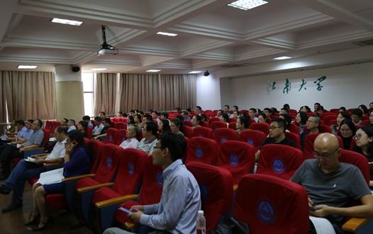 说明: C:\Users\user\Desktop\第七次全国人口普查\2020.9.28 动员大会照片\IMG_0873.JPG 说明: C:\Users\user\Desktop\第七次全国人口普查\2020.9.28 动员大会照片\IMG_0873.JPG