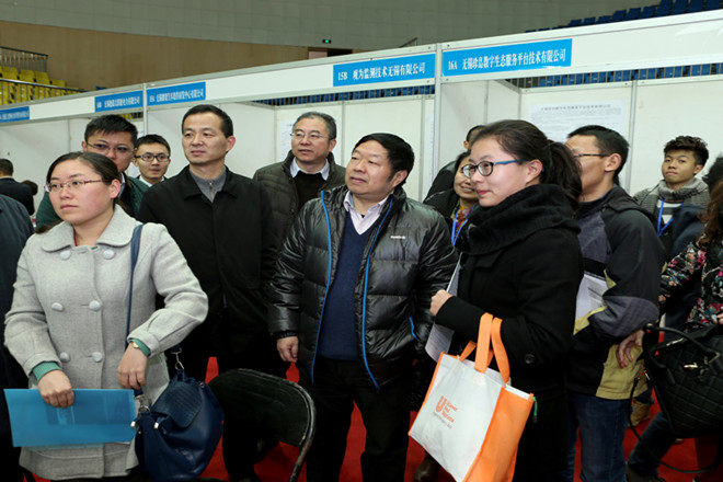 我校2015届毕业生供需见面会成功举办