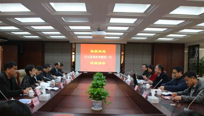 座谈会现场