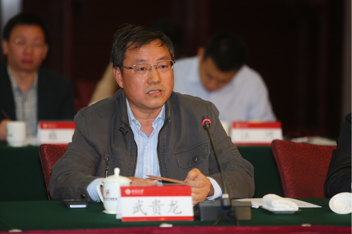 武贵龙书记作交流发言