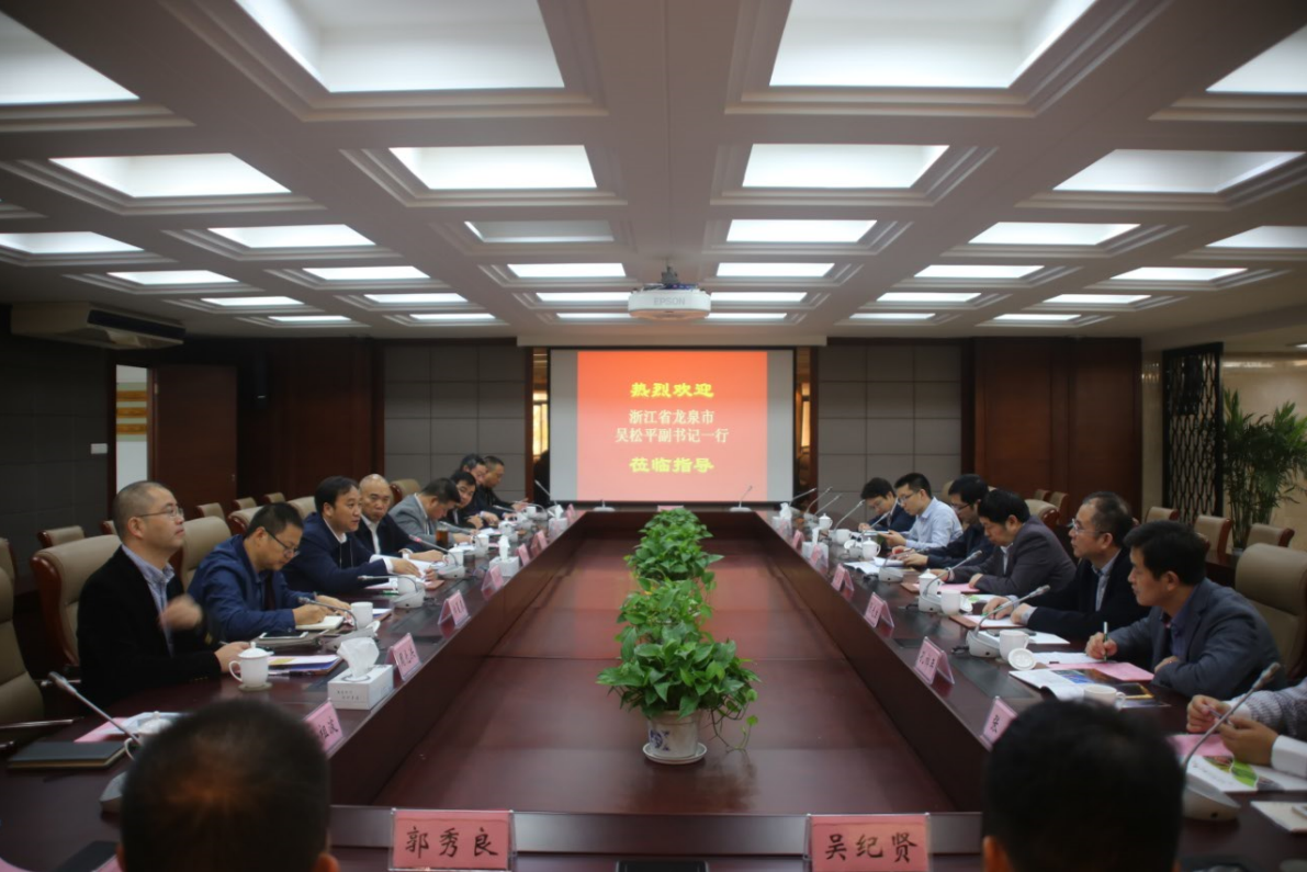 座谈会现场