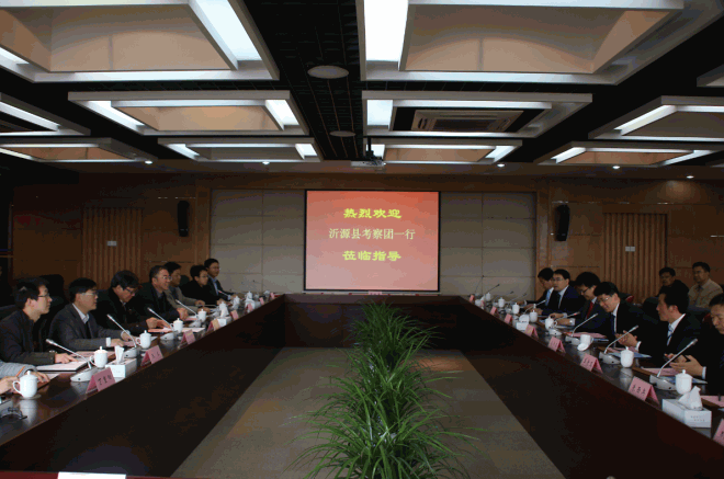 座谈会现场