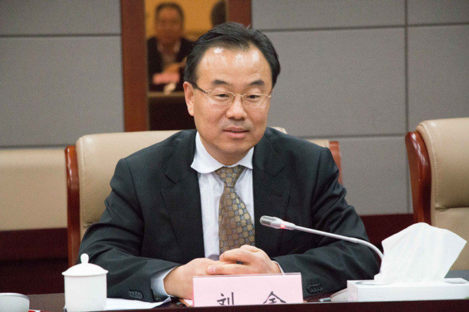 刘金行长讲话